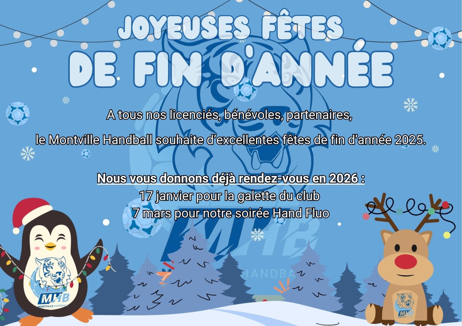 Fête de fin d'année